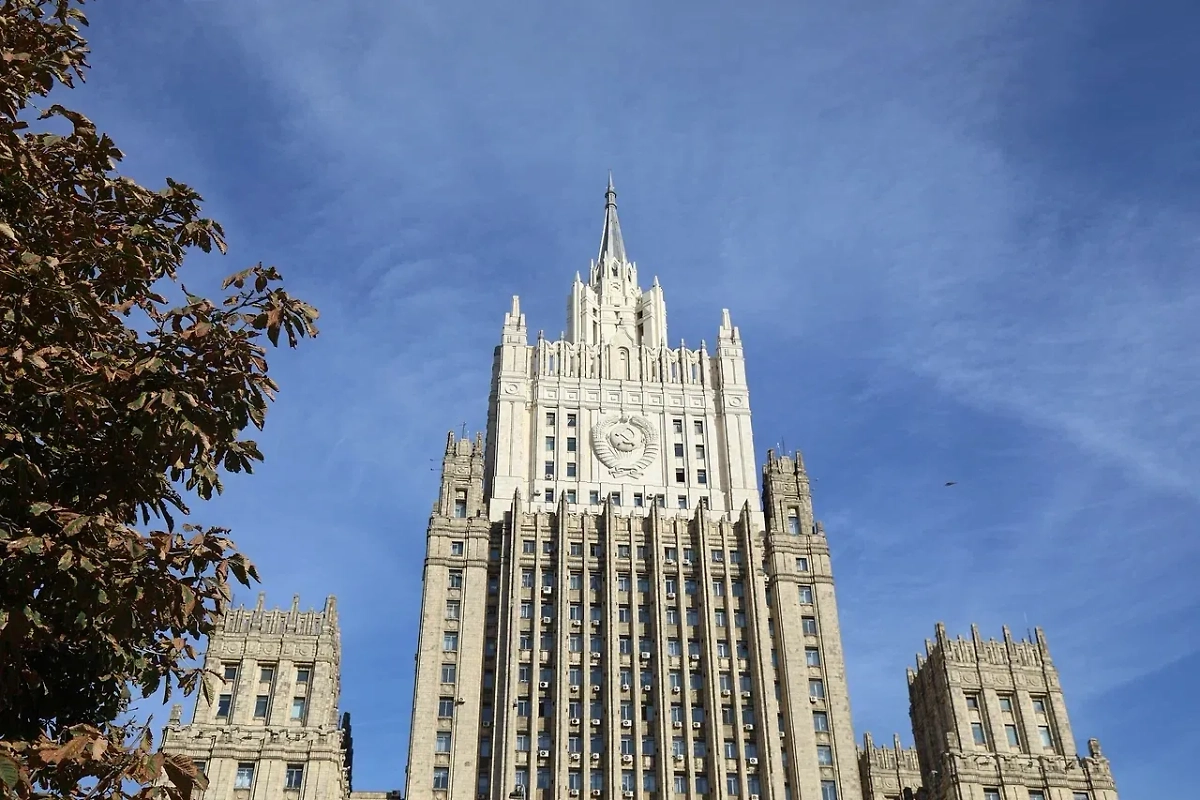 Обложка © Life.ru