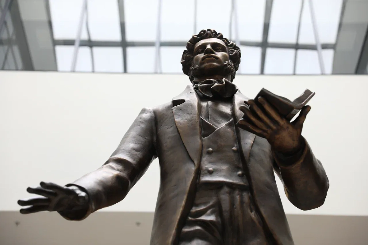 Обложка © Life.ru