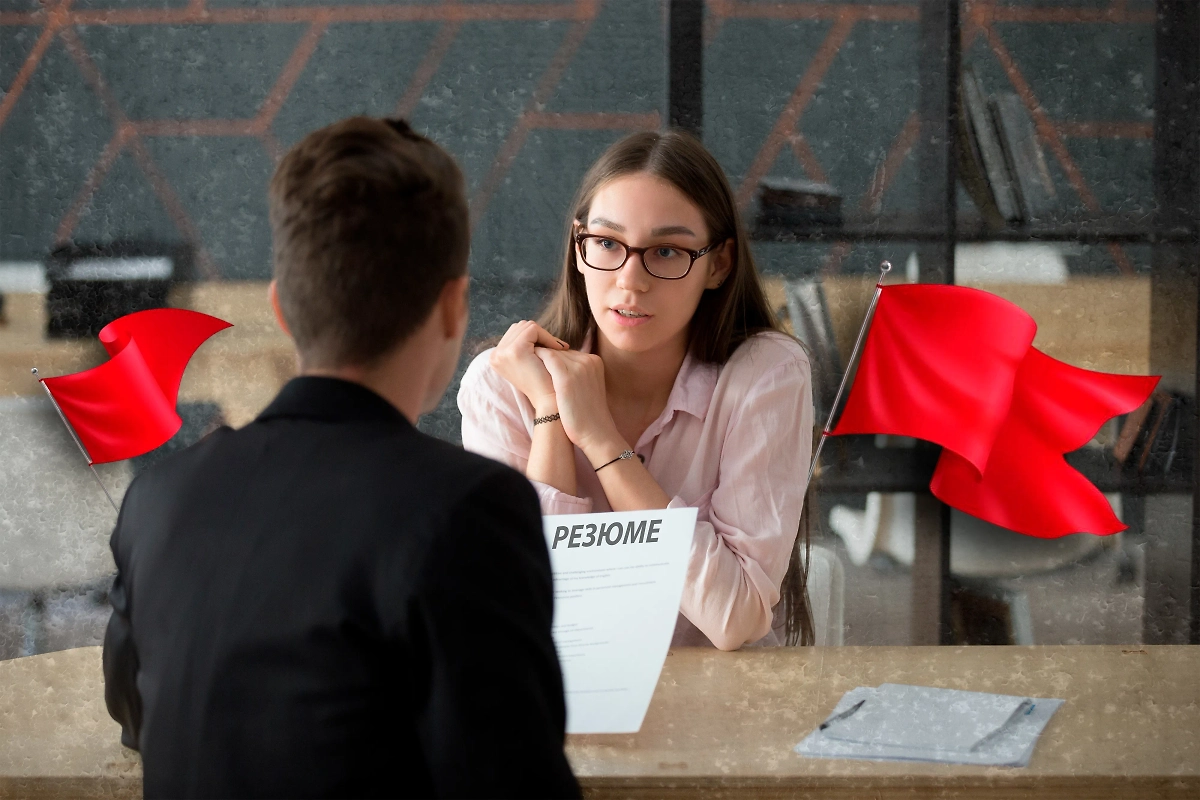 Собеседование на работу — как его пройти, какие красные флаги работодатели замечают в резюме? Обложка © Коллаж © Life.ru. Фото © Shutterstock / FOTODOM / fizkes, © Freepik / upklyak