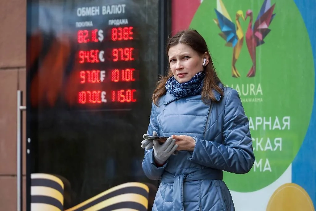 Экономисты дали прогноз курса рубля с 13 октября. Обложка © ТАСС / Олег Елков