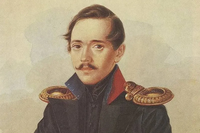 Обложка © Wikipedia / А. И. Клюндер