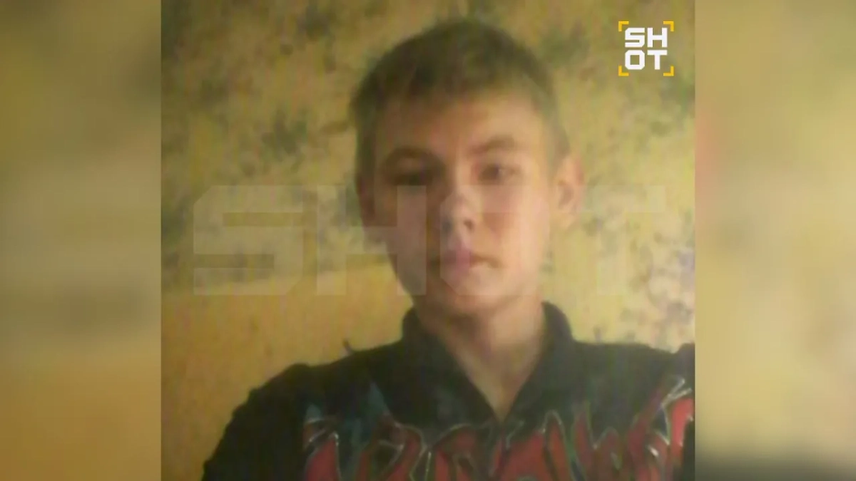 Старое фото преступника. Фото © SHOT