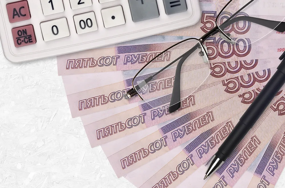 Обложка © Shutterstock / FOTODOM / Mehaniq