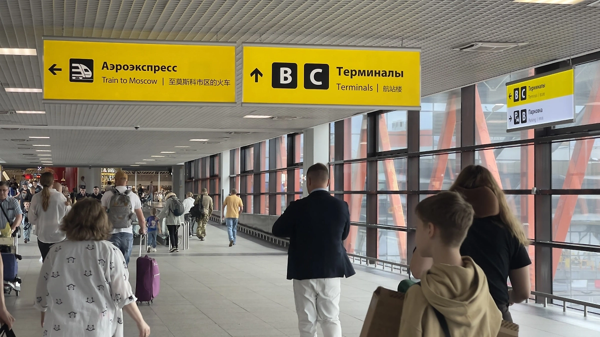 Обложка © Life.ru