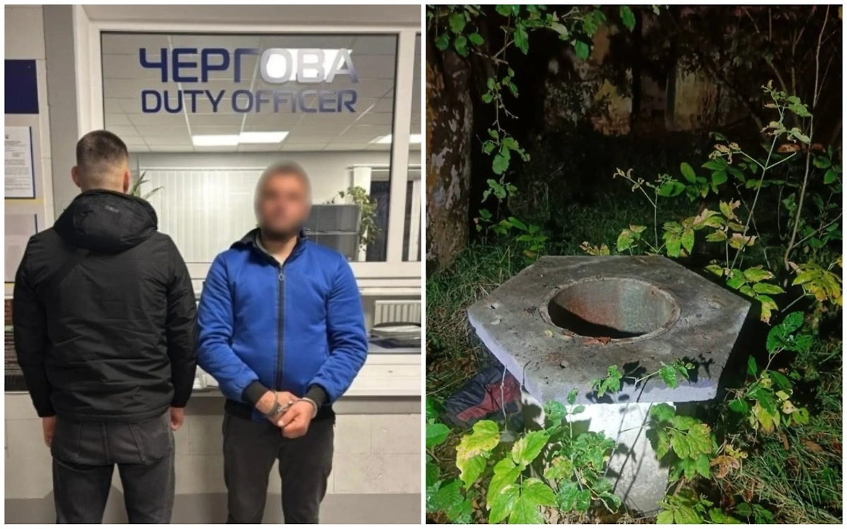 Фото © Полиция Винницкой области Украины