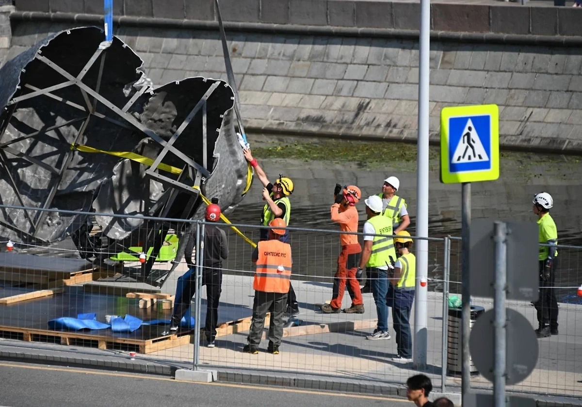 Обложка © Life.ru