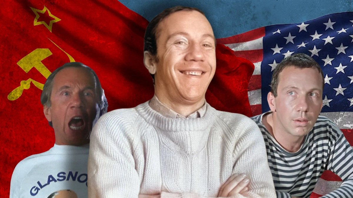 Коллаж © Life.ru. Фото © РИА «Новости» / Юрий Иванов, © Фото © Кадр из фильма «Танго и Кэш», режиссёр Андрей Кончаловский, сценарист Рэнди Фельдман / Kinopoisk, © Кадр из фильма «Джентльмены удачи», режиссёр Александр Серый, сценаристы Георгий Данелия, Виктория Токарева / Kinopoisk