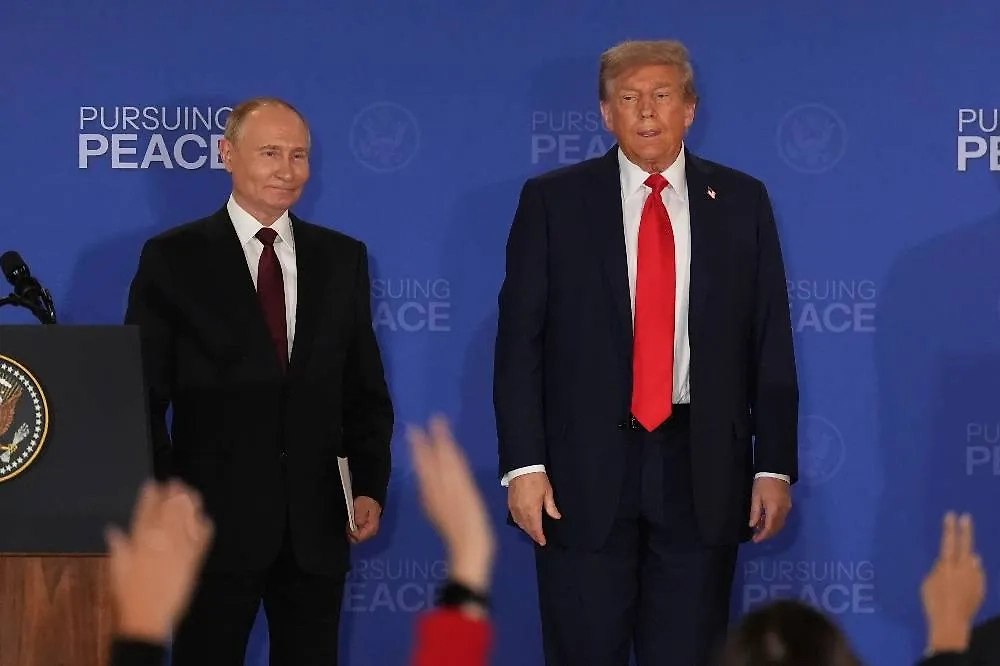 Обложка © ТАСС /  АР / Jae C. Hong