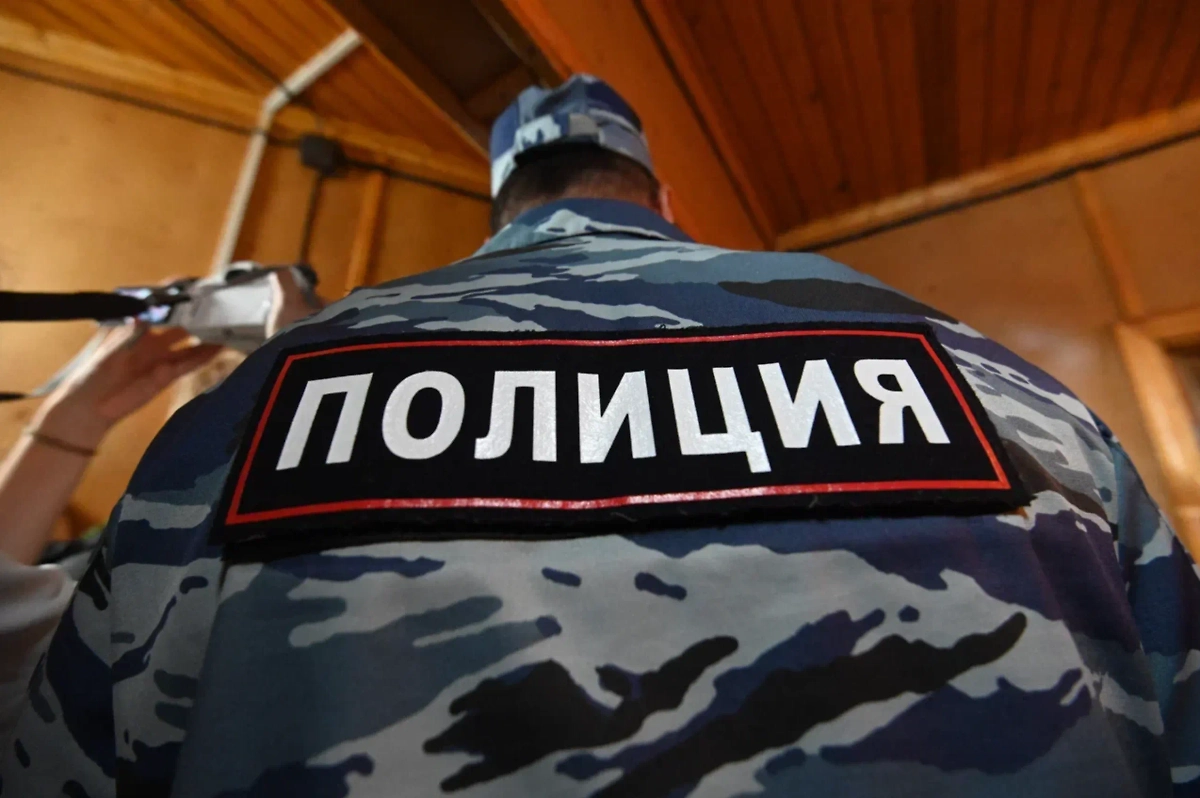 Обложка © Life.ru