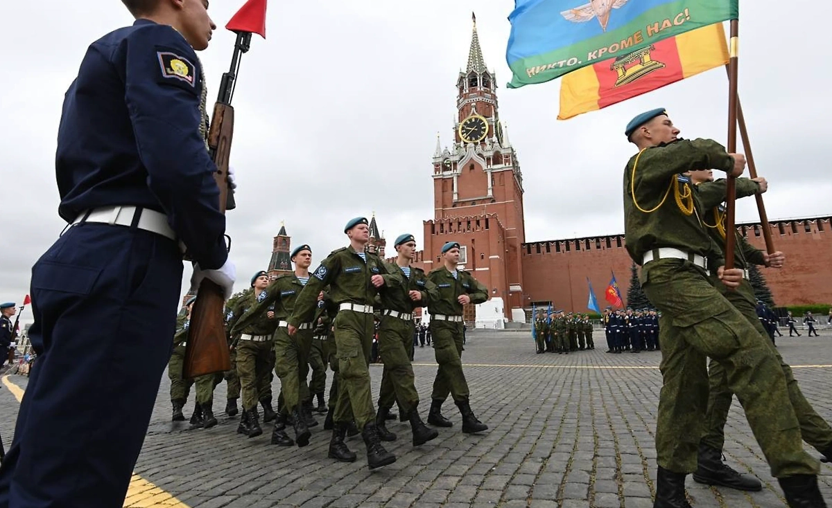 Обложка © Life.ru