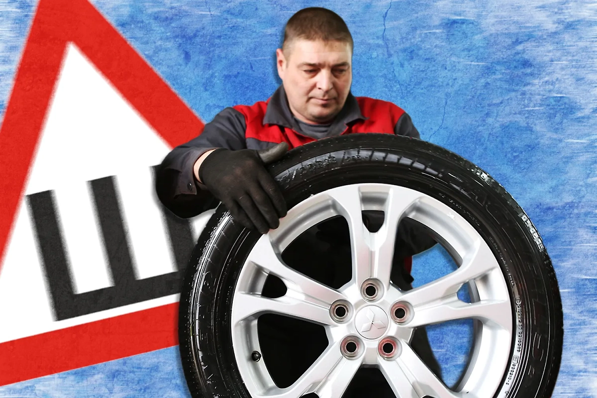 Минтранс рекомендует переходить на зимние покрышки при устойчивой среднесуточной температуре ниже +7 °C. Коллаж © Life.ru. Обложка © ТАСС / Антон Вергун, © Freepik