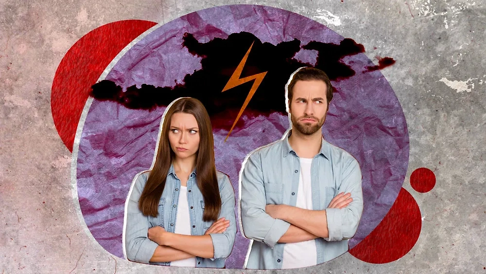 8 вещей, которые нельзя прощать партнёру в отношениях. Обложка © Shutterstock / FOTODOM / Roman Samborskyi