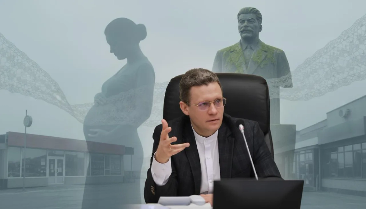 Обложка © Коллаж © Gemini 2.5 Flash Image (Nano Banana) / Life.ru 