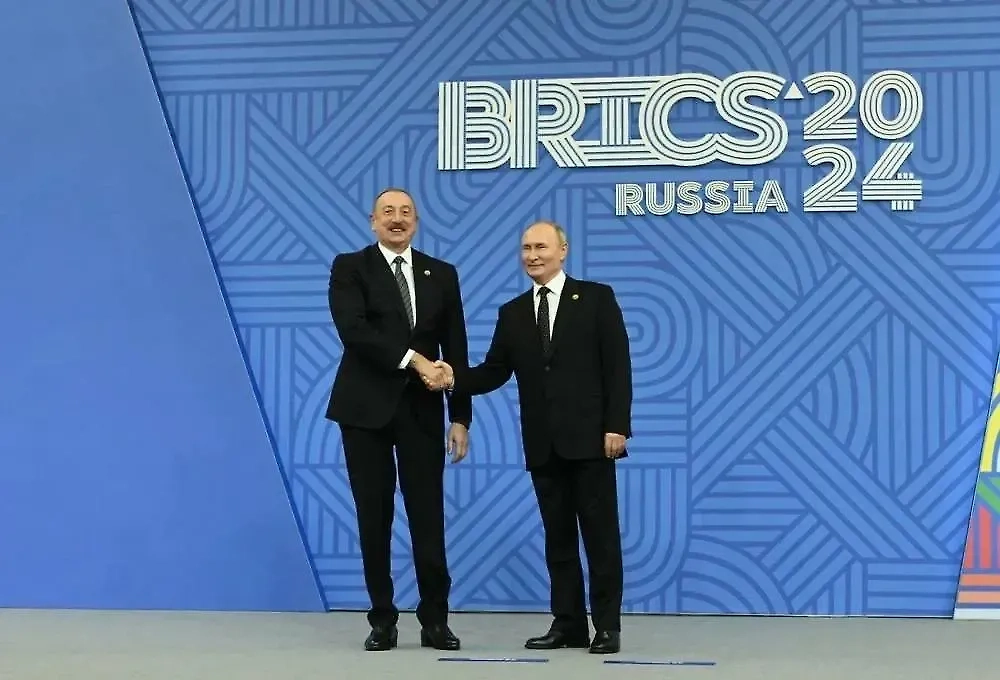 Обложка © Life.ru