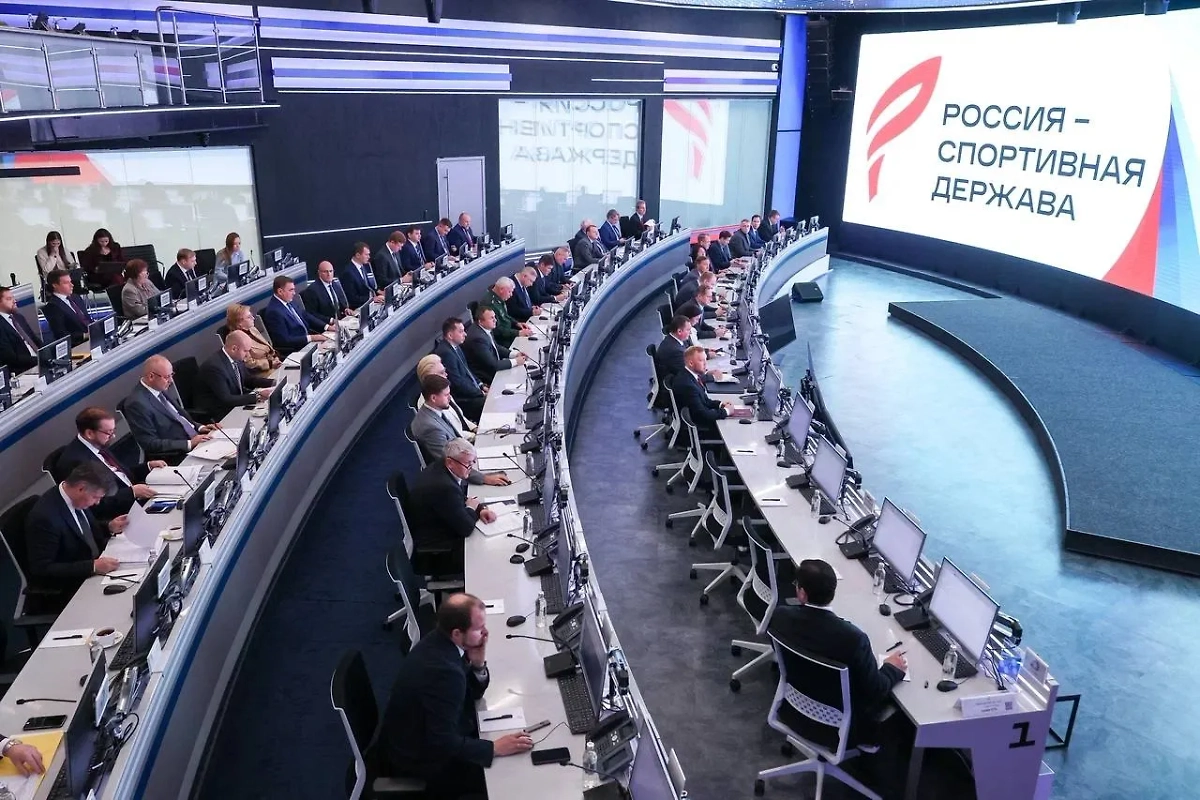 Обложка © Telegram / Правительство России