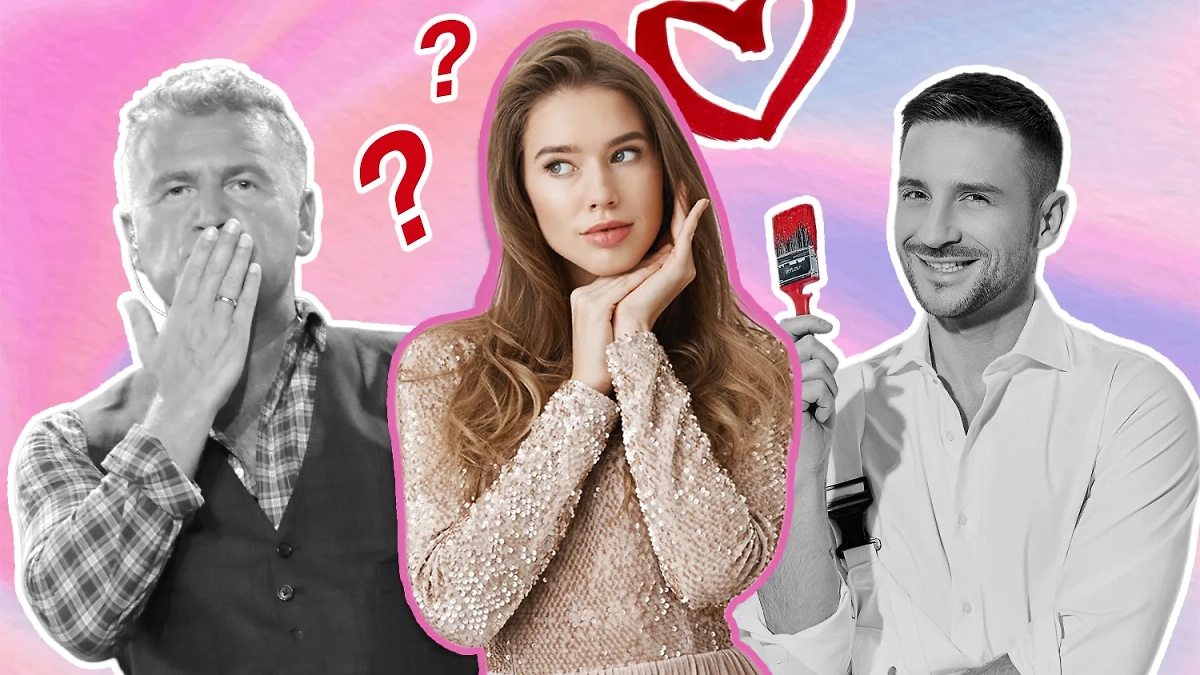 Коллаж © Life.ru. Обложка © Freepik / cookie_studio, © Freepik, © VK / Сергей Лазарев, © ТАСС / Вячеслав Прокофьев