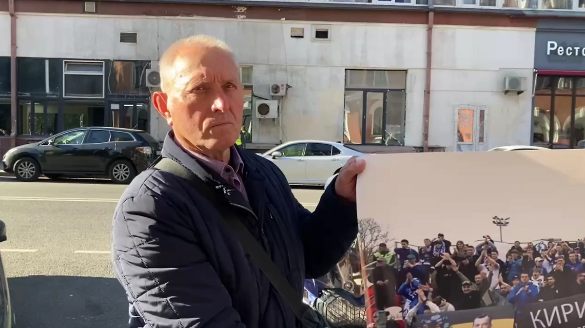 Обложка © Life.ru