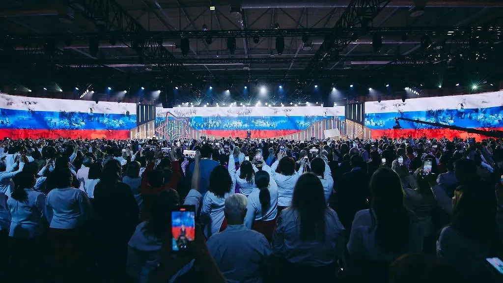 Обложка © Предоставлена Life.ru пресс-службой мероприятия