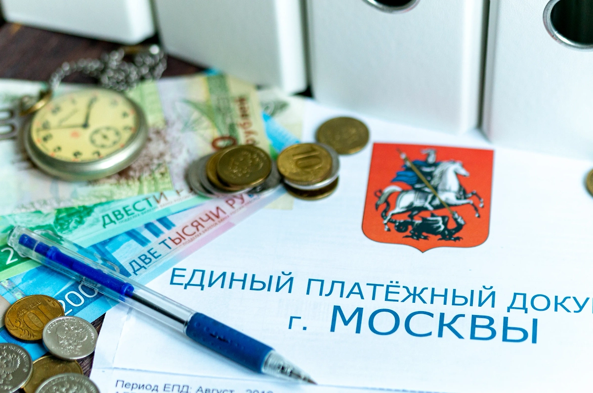 Эксперты советуют изучить нормативы предоставления услуг ЖКХ и не бояться отстаивать свои права. Фото © Shutterstock / FOTODOM / AntonSAN