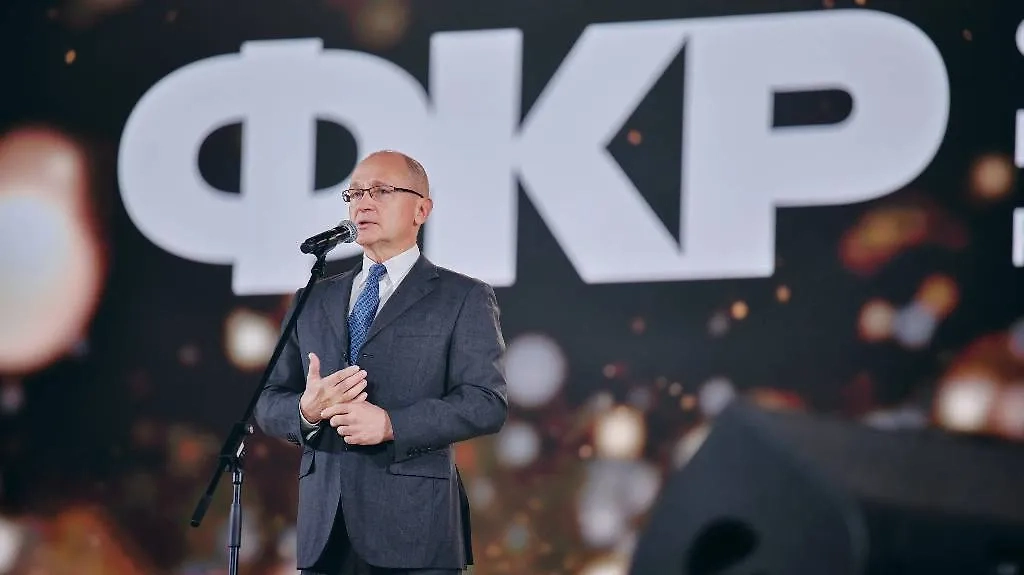 Сергей Кириенко на форуме. Фото © Предоставлено Life.ru пресс-службой мероприятия