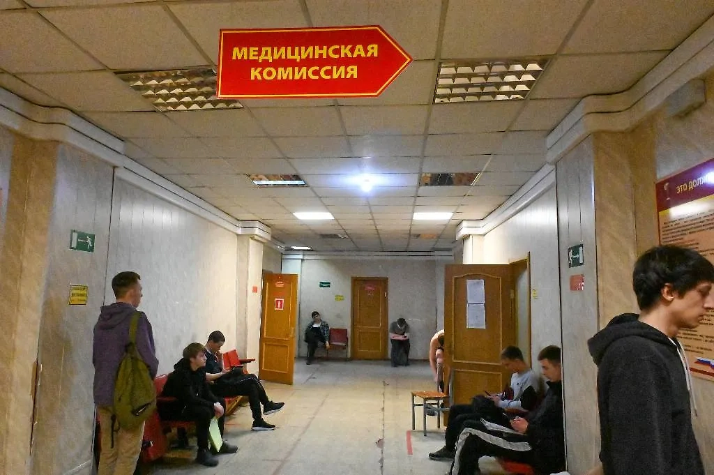 Список болезней для отсрочки расширили: что изменится в 2025 году? Фото © ТАСС / Евгений Епанчинцев
