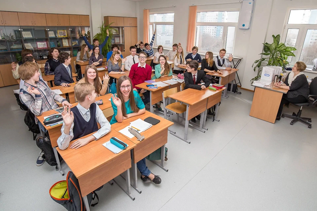 Как поздравить классного руководителя с Днём учителя красиво. Фото © Shutterstock / FOTODOM / Olga_Kuzmina