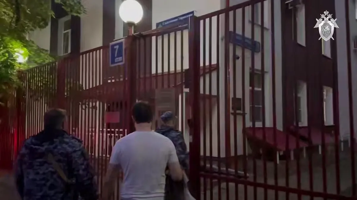 Обложка © Telegram / Столичный СК