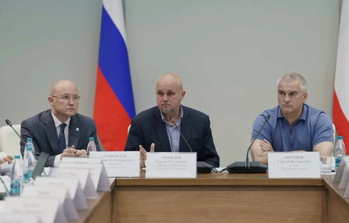 Обложка © Правительство Севастополя