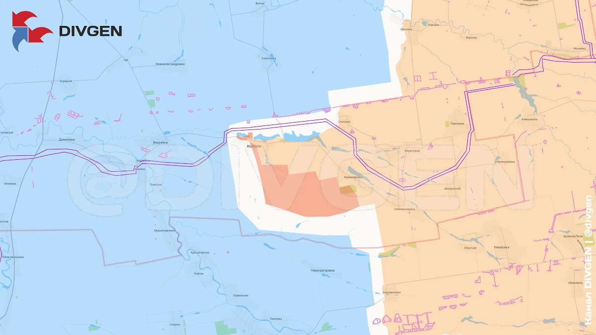 37-я гвардейская бригада 36-й армии ГВ «Восток» освободила населённый пункт Вербовое в Днепропетровской области. Фото © Telegram / DIVGEN 🚩 Карта СВО