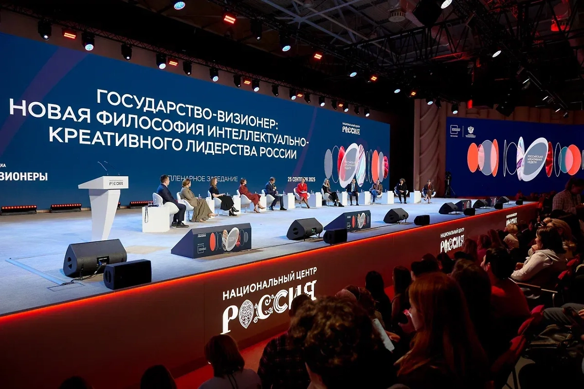 Обложка © Предоставлено Life.ru