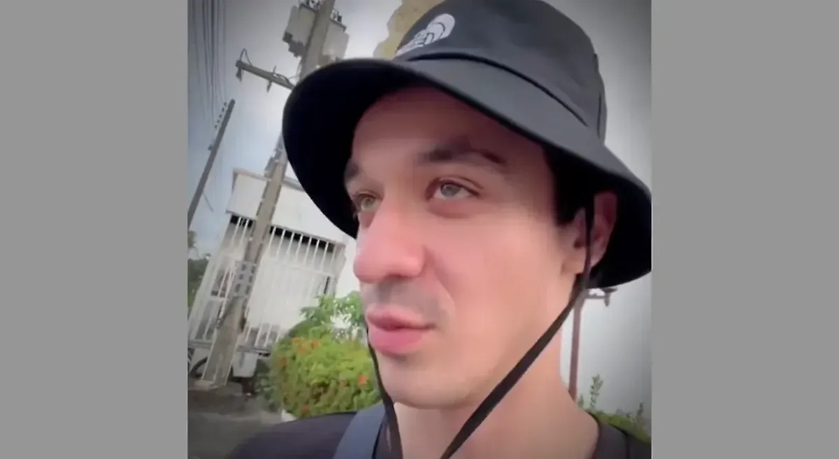 Обложка © TikTok