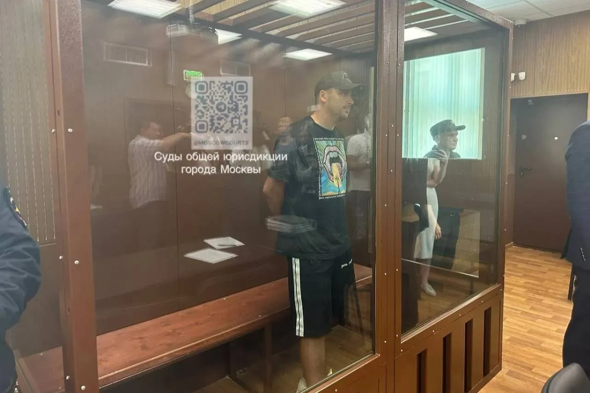 Обложка © Суды общей юрисдикции города Москвы