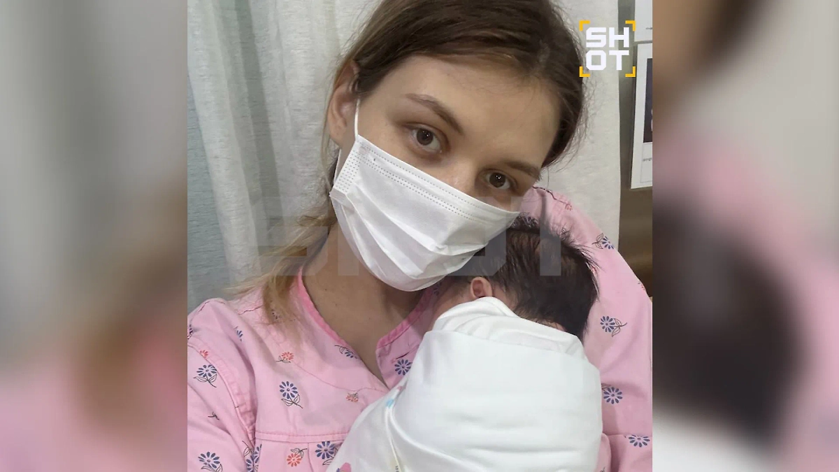 Россиянка после родов. Фото © SHOT