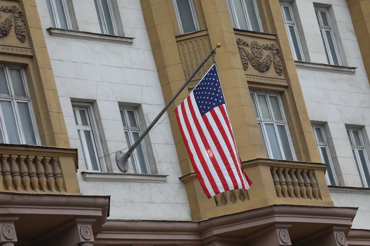 Обложка © Life.ru