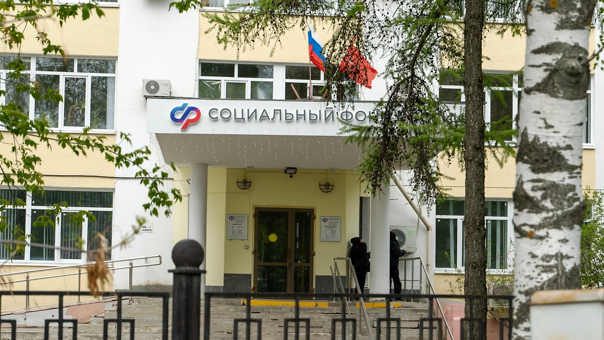 Обложка © Shutterstock / FOTODOM / Ultraskrip