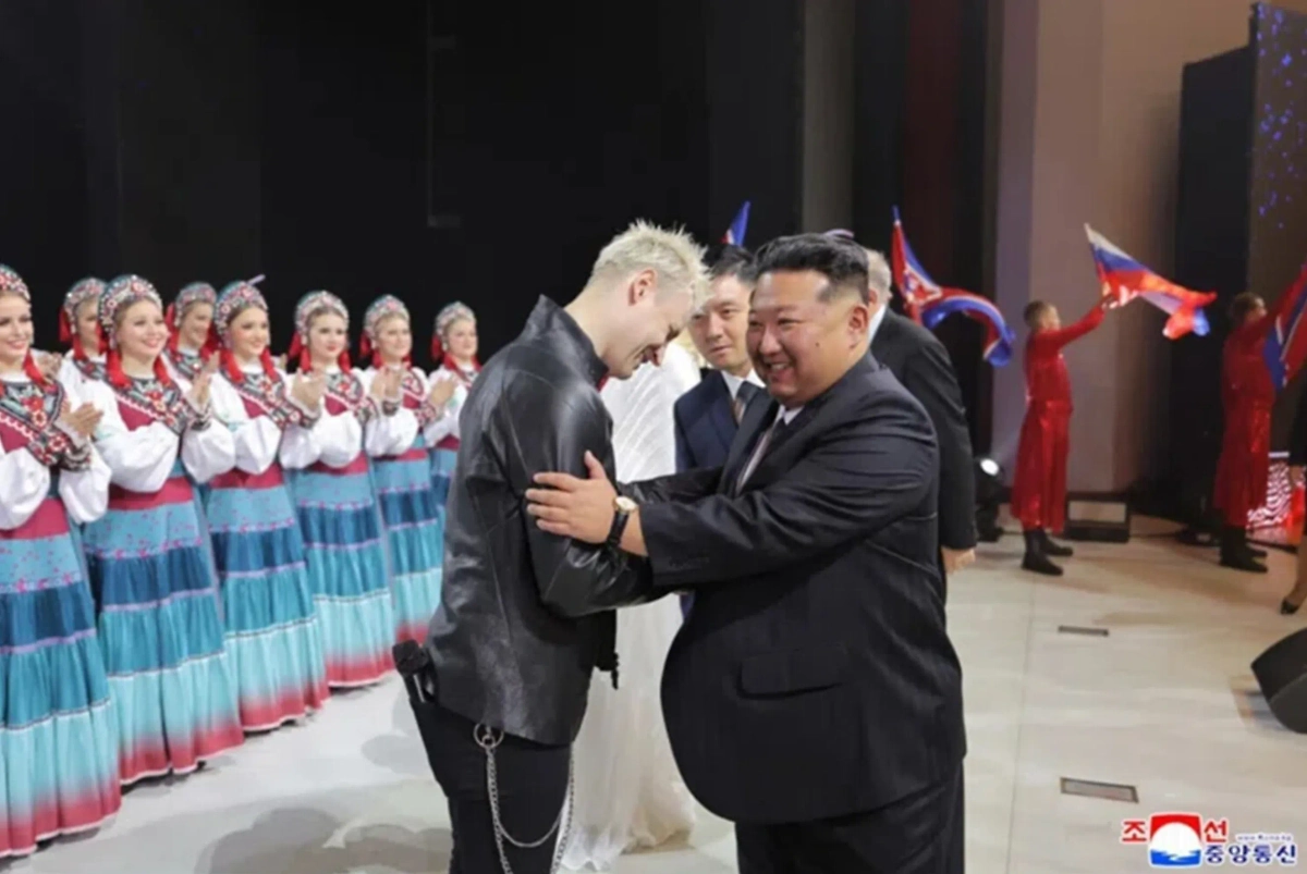 Обложка © kcna