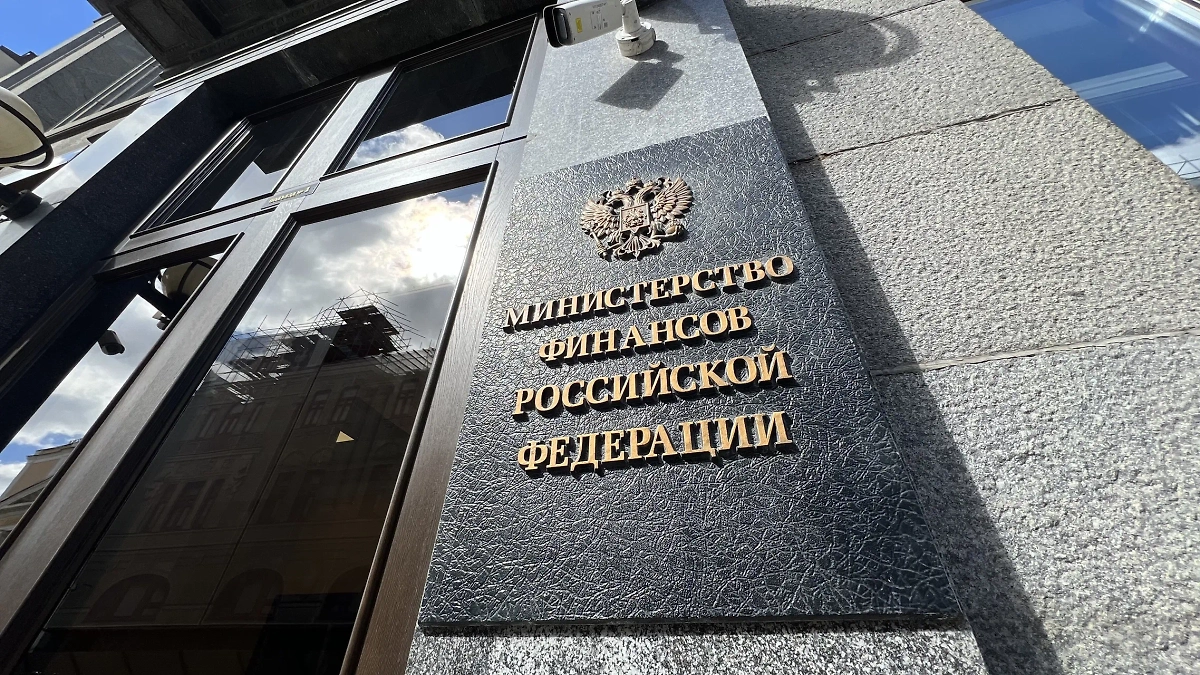 Обложка © Life.ru