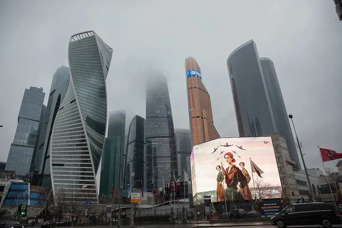 Обложка © Life.ru