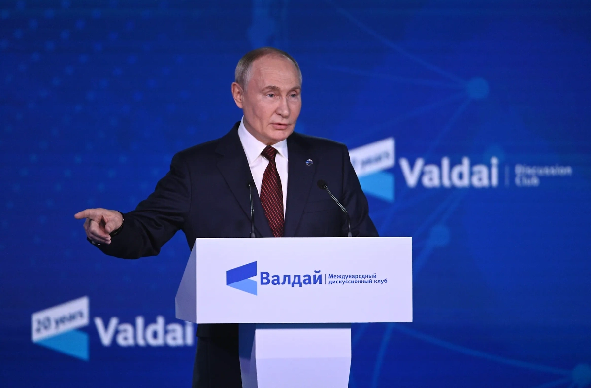 Владимир Путин. Обложка © Life.ru