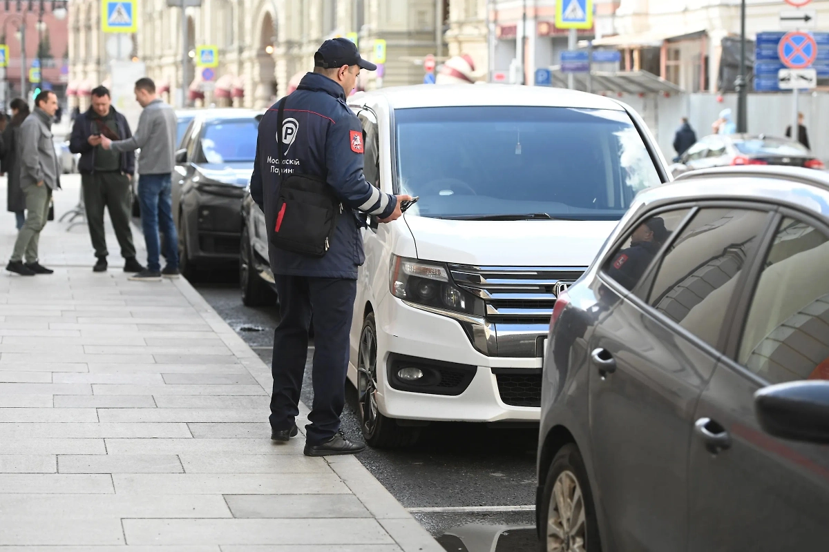 Обложка © Life.ru