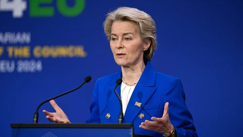 Обложка © ТАСС / АР / Denes Erdos