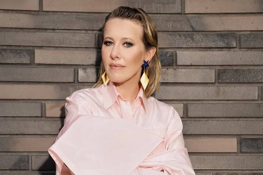 Обложка © VK / Ксения Собчак