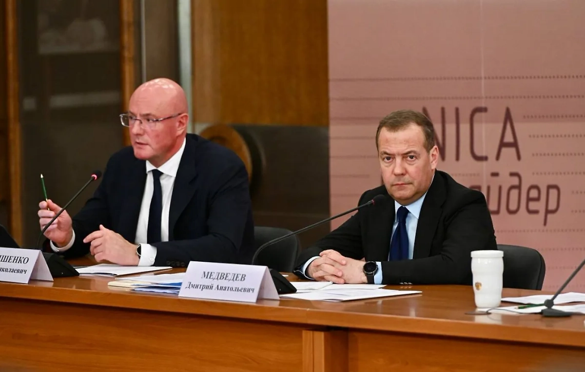 Обложка © Life.ru