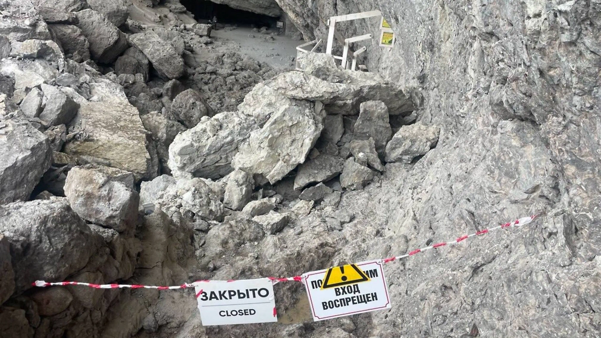 Фото © Telegram /Минприроды Крыма