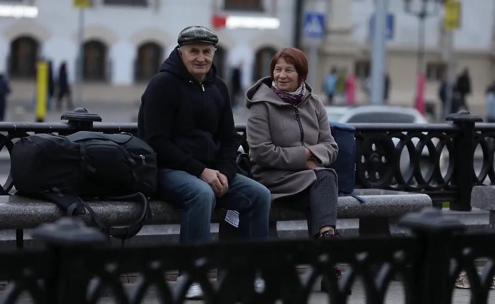 Обложка © Life.ru