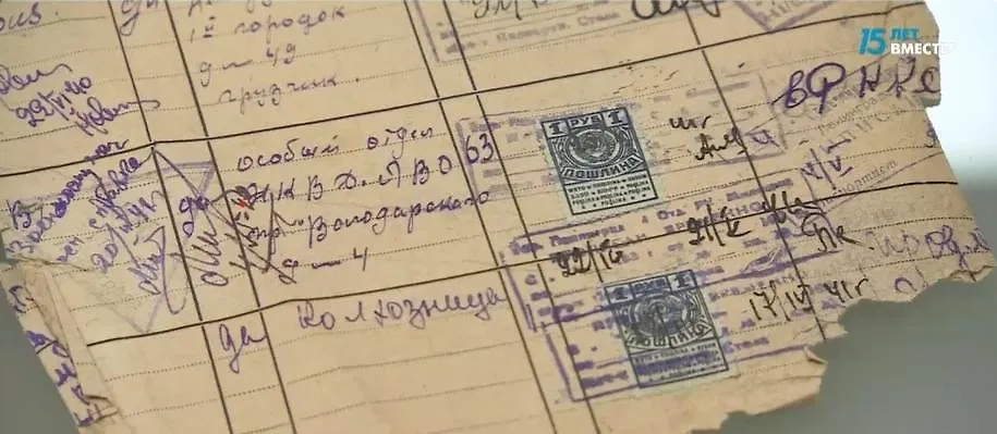 Обложка © Телеканал «Санкт-Петербург» / АО «ГАТР» 