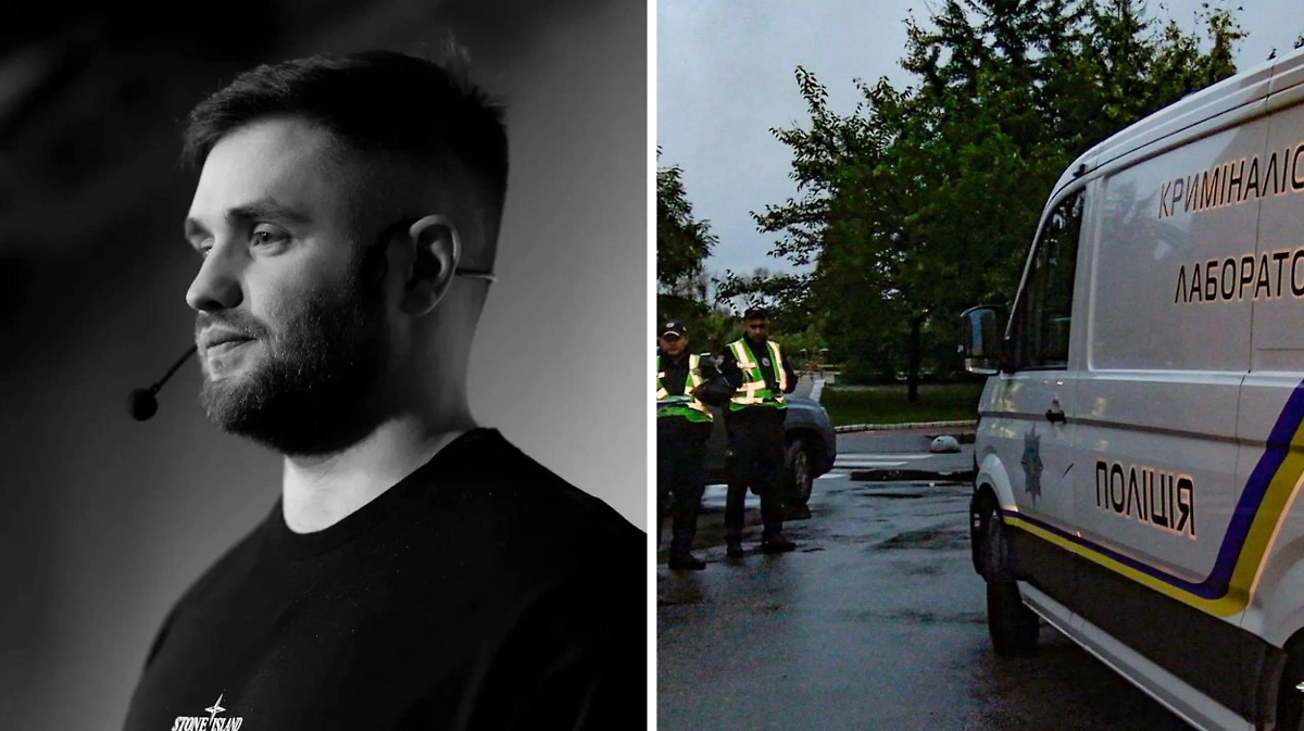 Обложка © Instagram (признан экстремистской организацией и запрещён на территории Российской Федерации) / konstantin_kudo / Национальная полиция Украины