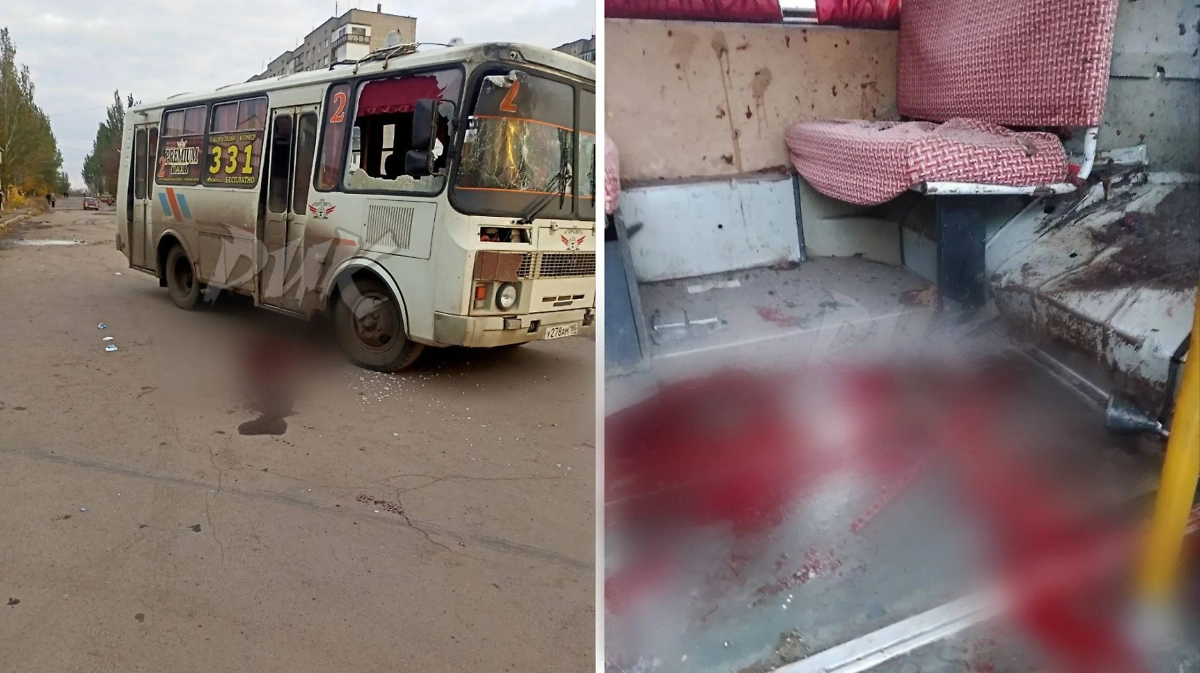 Последствия удара дрона ВСУ по автобусу. Обложка © Telegram / Приходько РИК