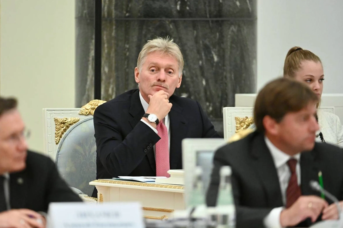 Обложка © Life.ru