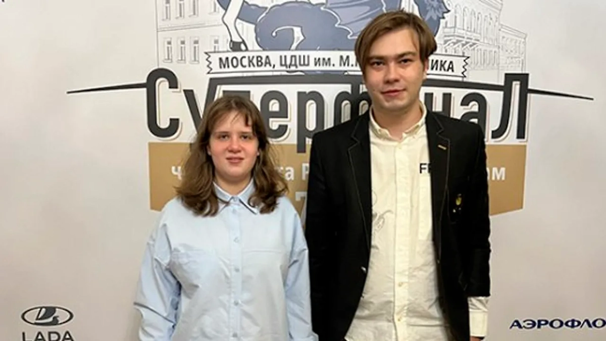 Анна Шухман и Арсений Нестеров. Обложка © Федерация шахмат России